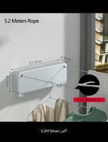 حبل غسيل حائطي