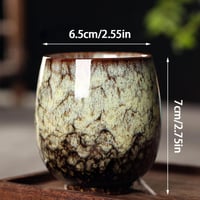 كوب شاي علي الطراز الصیني