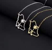 تعليقة بشعار الملكة العربية السعودية