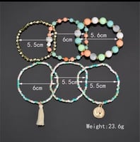 مجموعة سوار