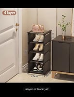 منظم أحذية متعدد الطبقات