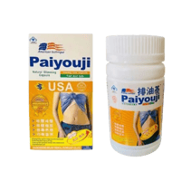 كبسولات بايوجي الأصلية للتخسيس