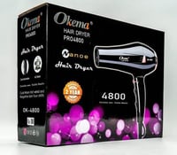 مجفف شعر من اوكيما OK-4800
