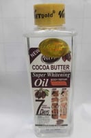 زيت فيت التفتيح البشره بجوز الهند 200ملي