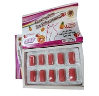 علكة جاكور باور لزيادة الرغبة الجنسية