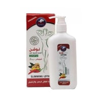 لوشن تخسيس وتنحيف الجسم بخلاصة الفلفل الأحمر والزن...