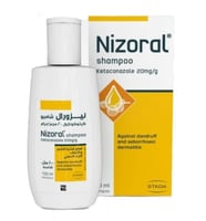 شامبو نيزورال للقشرة والشعر الدهني 100 مل