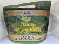 حناء المدينه المنوره درجة اولي رقم وحد 500جرام