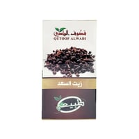 زيت نبات السعد للبشره و الشعر 125مل