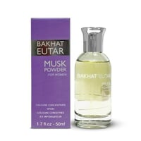 عطر مسك باودر-50مل