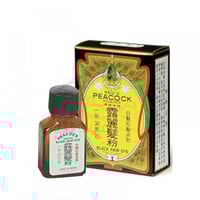 بودرة صبغة الطاووس رقم 1 أسود طبيعي