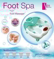 سبا سيستم - جهاز مساج الاقدام