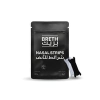 شرائط انف بريث