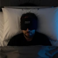 قناع النوم بريث