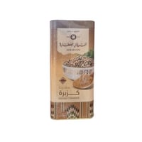 كزبرة مطحونة معلبة 250g