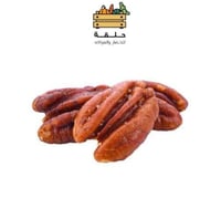 بيكان 1/4 كيلو