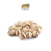 فستق مملح 1/2 كيلو