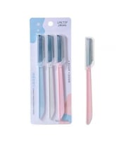 شفرات تحديد الحواجب ( 3 قطع )