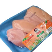 400g صدور دجاج مبرد الناصرية الدولية