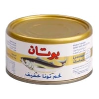 تونة بوتان كبير 185 جم