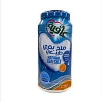 ( 2 علب ) ملح عافية بحري طبيعي 700g
