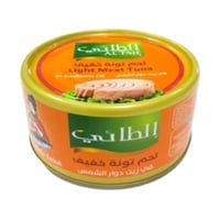 (3 علب) تونة الطائي كبير 185 جم