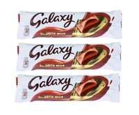 (3 حبات) شوكلاته جالكسي كبير سادة 36g