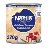 حليب مكثف محلى نستله 370 جم