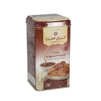 بهارات الكبسة المرواني علب حديد 250g