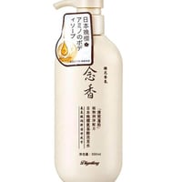 شامبو ساكورا الياباني 300 مل