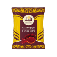 سماق البستان 1 كيلو