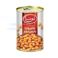 (3 علب) فاصوليا بالطماطم لونا 400 جم