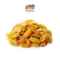 زبيب أصفر 1/2 كيلو