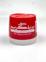 140 مل كريم بريلكريم احمر