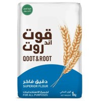 (4 باكيت) دقيق ابيض قوت اند روت