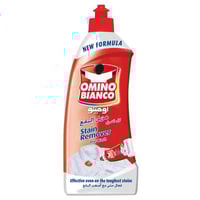 500 مل مزيل البقع اومينو