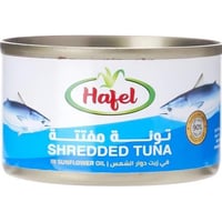 (3 علب) تونة حافل كبير 170g