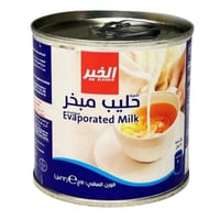 (4 علب) حليب شاي الخير 170 مل