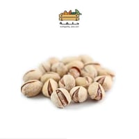 فستق مملح 1/4 كيلو