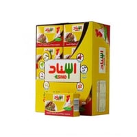 (48 مكعب) مرقة دجاج اسناد البهارات السبعة (ربطة)