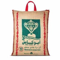 رز ابو كاس 10 كيلو