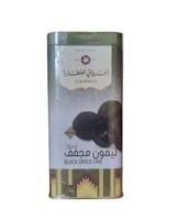 ليمون اسود مطحون المرواني 250g