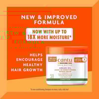 كانتو كريم بلسم لإصلاح الشعر بزيت الآرجان - 453 جم