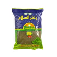 زعتر السلام 500g