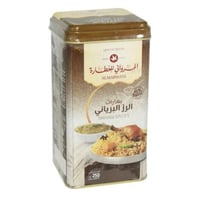 بهارات البرياني المرواني 250g