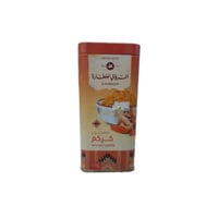 كركم مطحون المرواني علب حديد 250 جرام