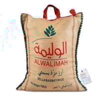 رز الوليمة 10 كيلو