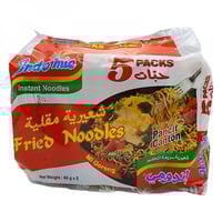 (5 حبات) اندومي شعيرية مقلية