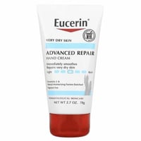 يوسيرين كريم إصلاح اليدين المتقدم، للبشرة شديدة ال...