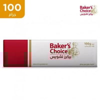 بيكرر تشويس زبدة خليط دهن غير مملح 100g